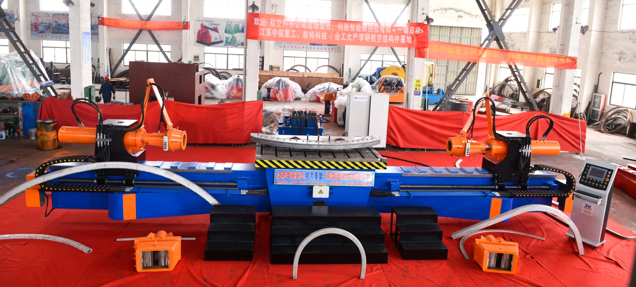 型材拉彎機保養(yǎng)要做些什么工作? 型材拉彎機保養(yǎng)要做些什么工作?