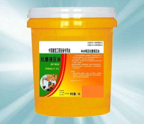 液壓油的使用有些什么標(biāo)準(zhǔn) 液壓油的使用有些什么標(biāo)準(zhǔn)